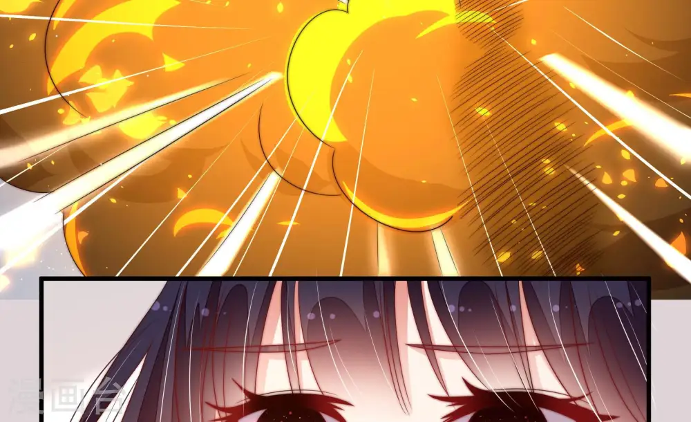 第145话 去北地 第46页