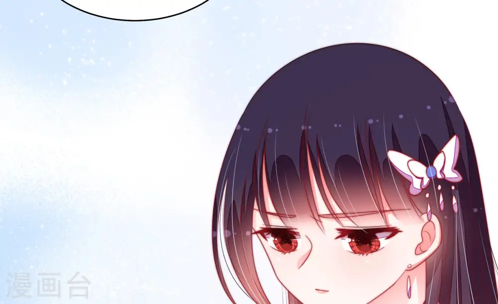 第145话 去北地 第73页