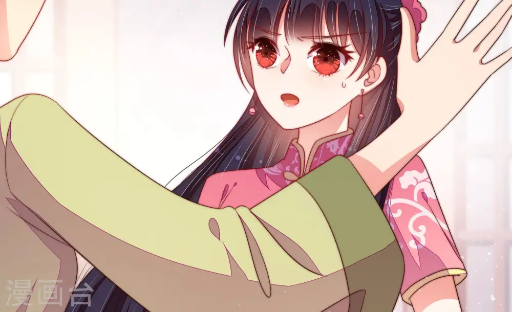 第144话 重逢 第12页