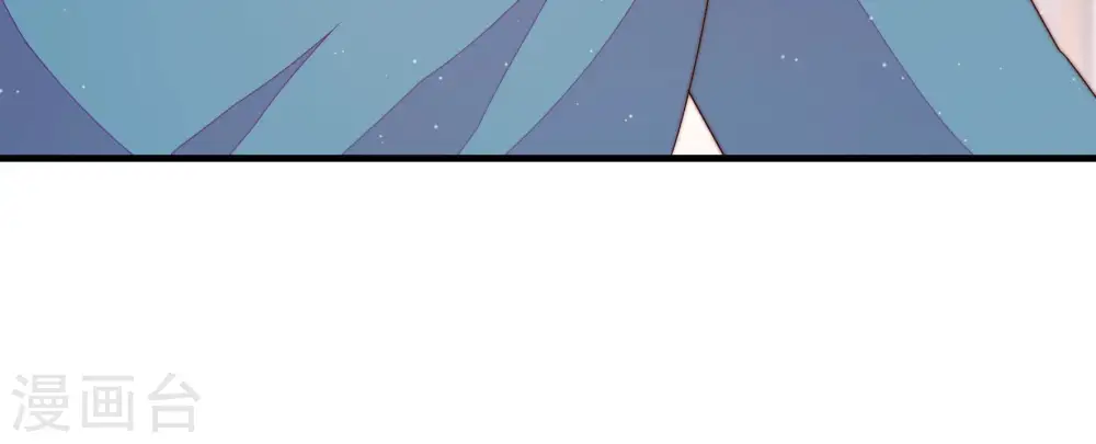第144话 重逢 第20页