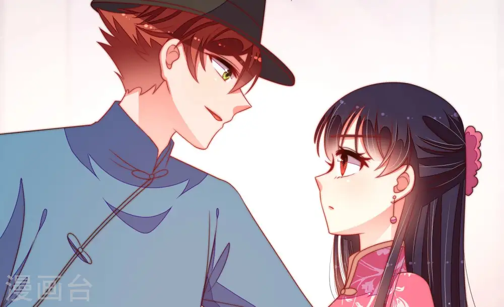 第144话 重逢 第24页