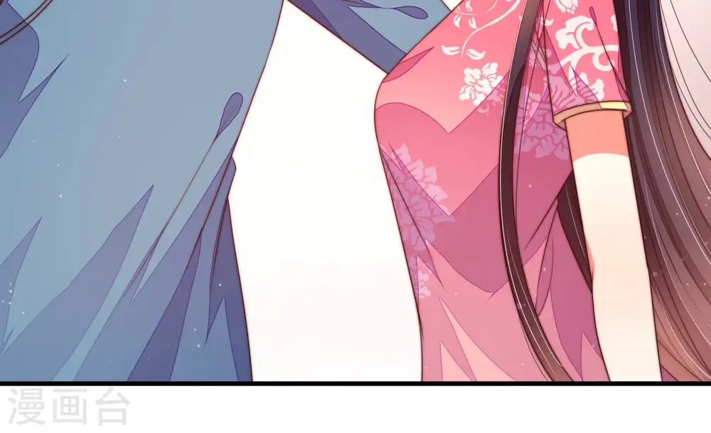 第144话 重逢 第25页