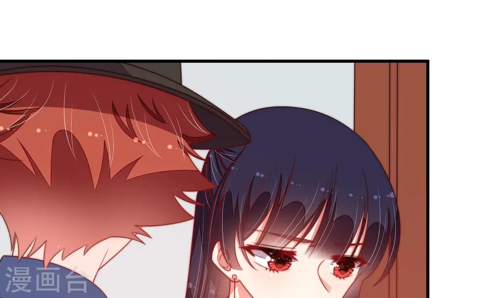 第144话 重逢 第28页