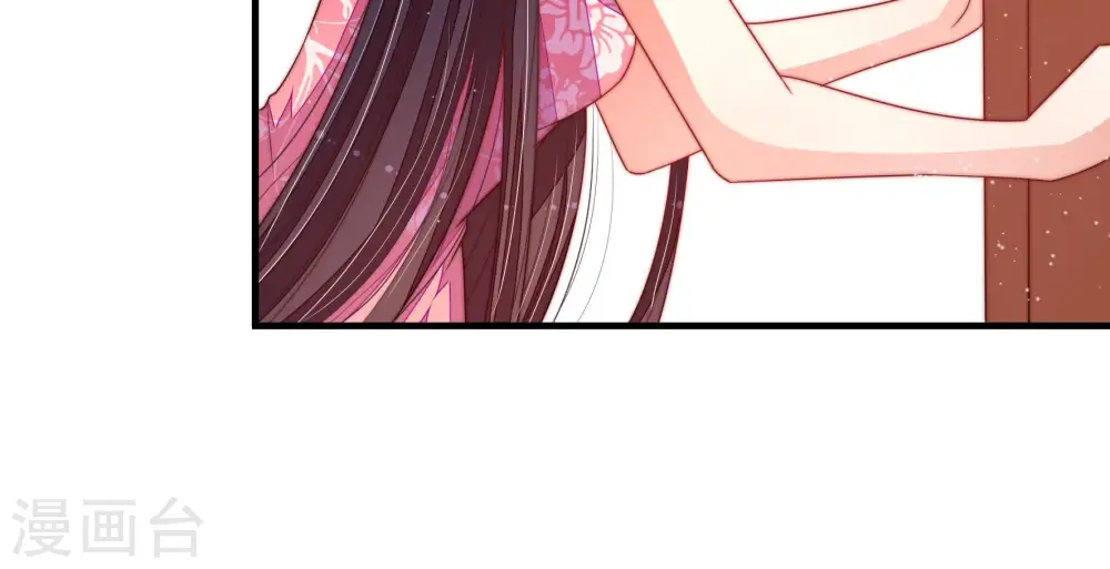 第144话 重逢 第40页