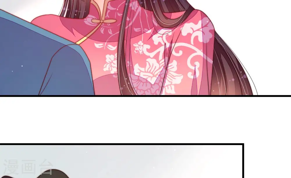 第144话 重逢 第45页