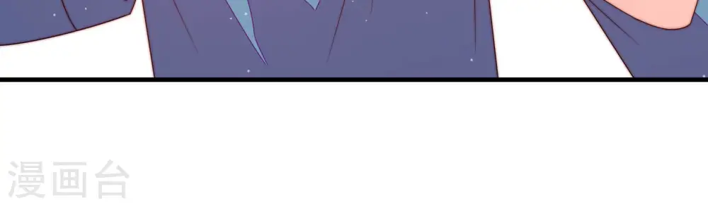 第144话 重逢 第53页