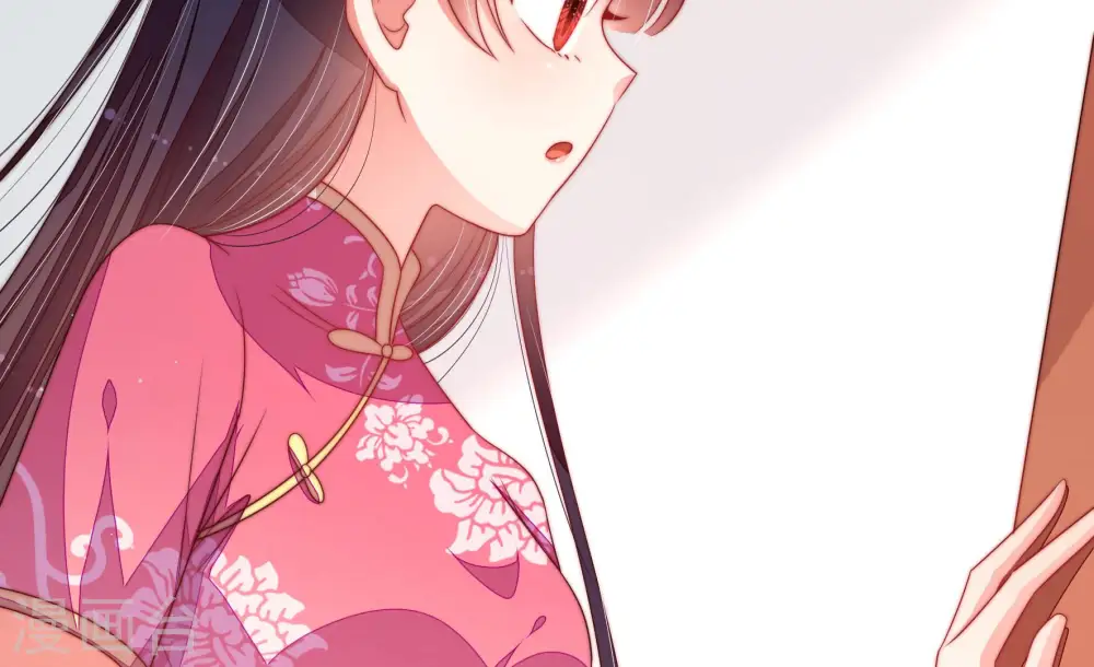 第144话 重逢 第57页