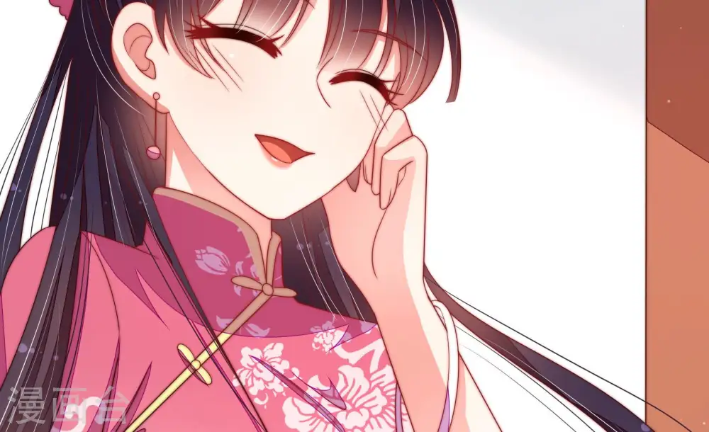 第144话 重逢 第63页