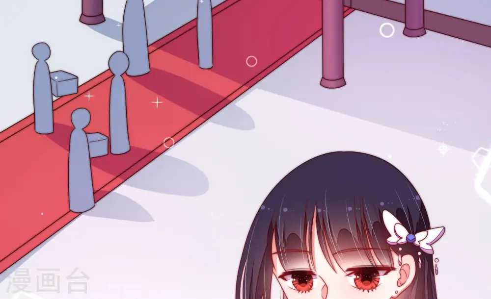 第144话 重逢 第69页