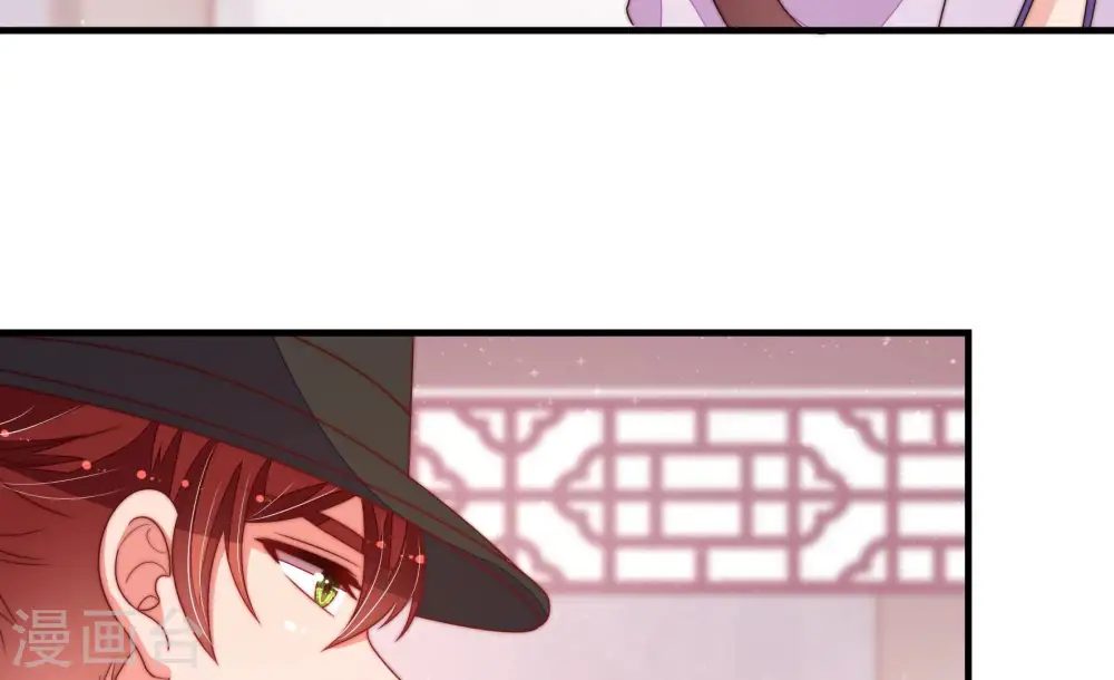 第144话 重逢 第91页