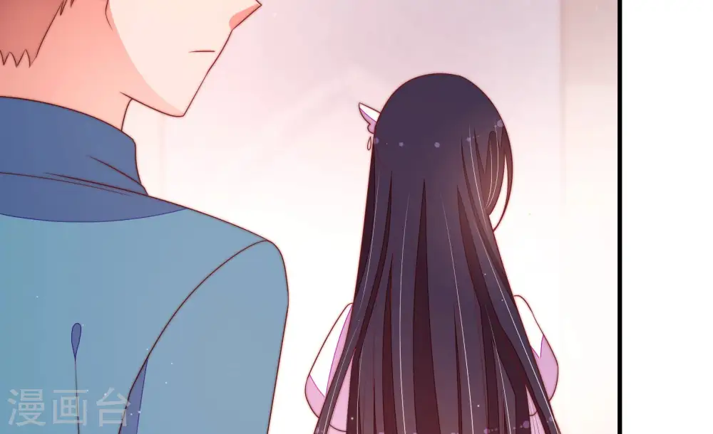 第144话 重逢 第92页
