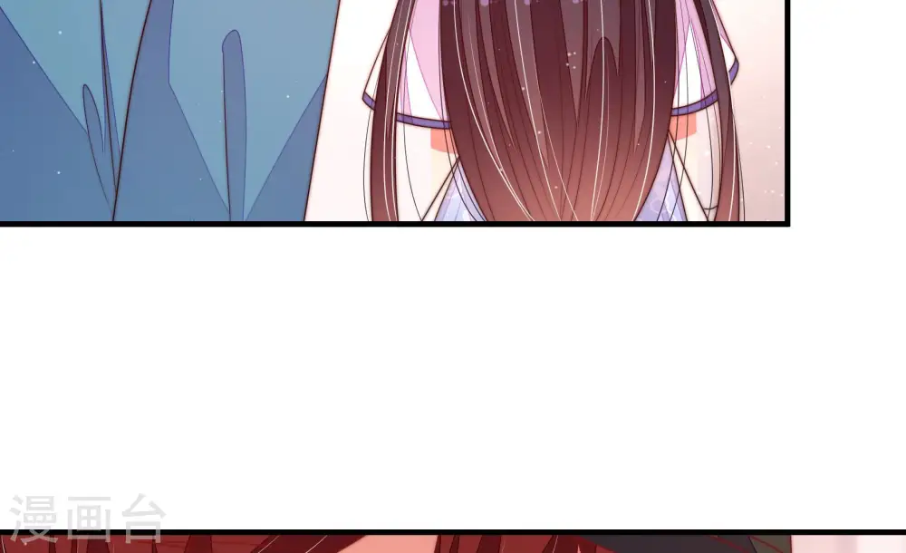 第144话 重逢 第93页