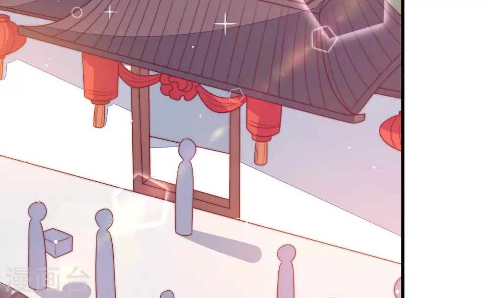 第143话 广告 第9页