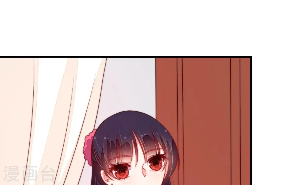 第143话 广告 第17页
