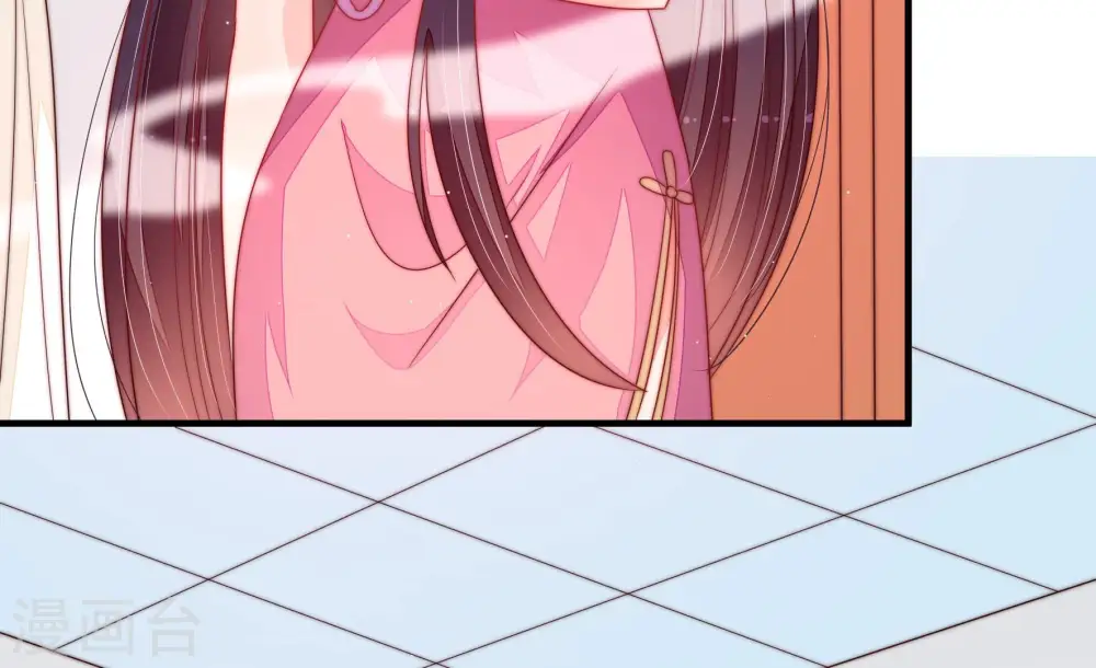 第143话 广告 第19页