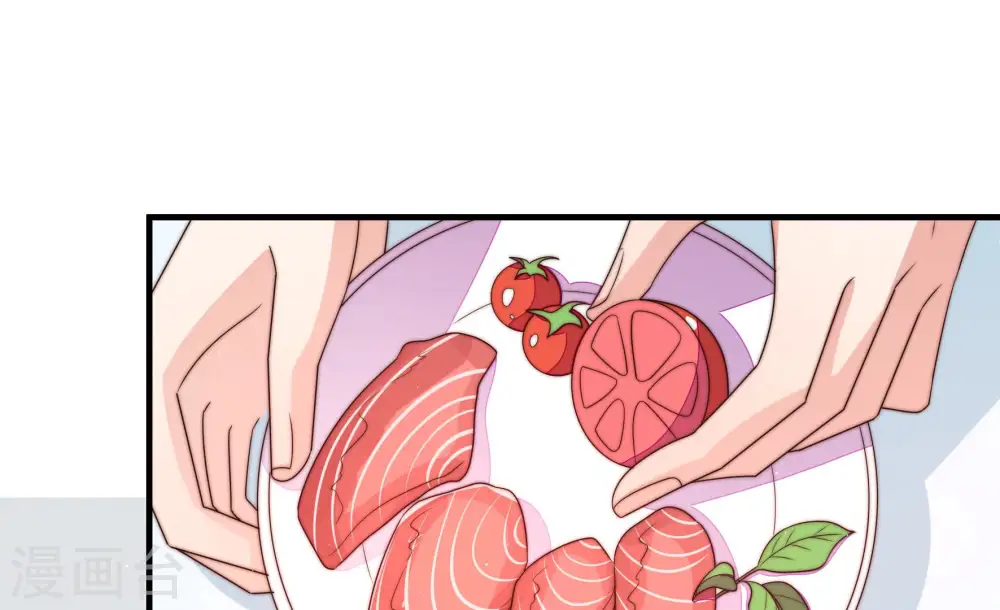 第143话 广告 第23页