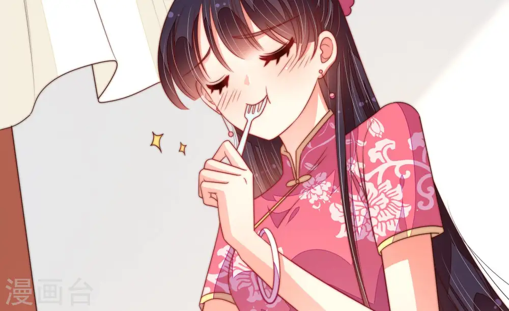 第143话 广告 第46页