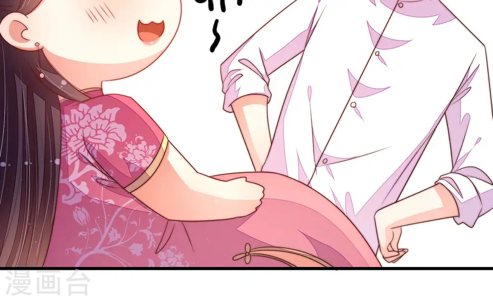 第143话 广告 第57页