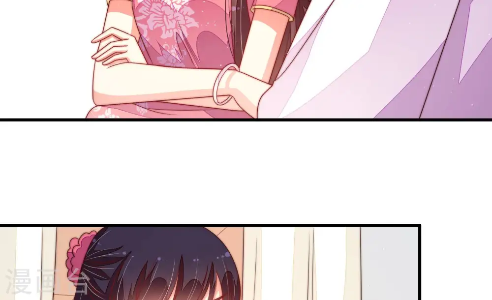 第143话 广告 第67页