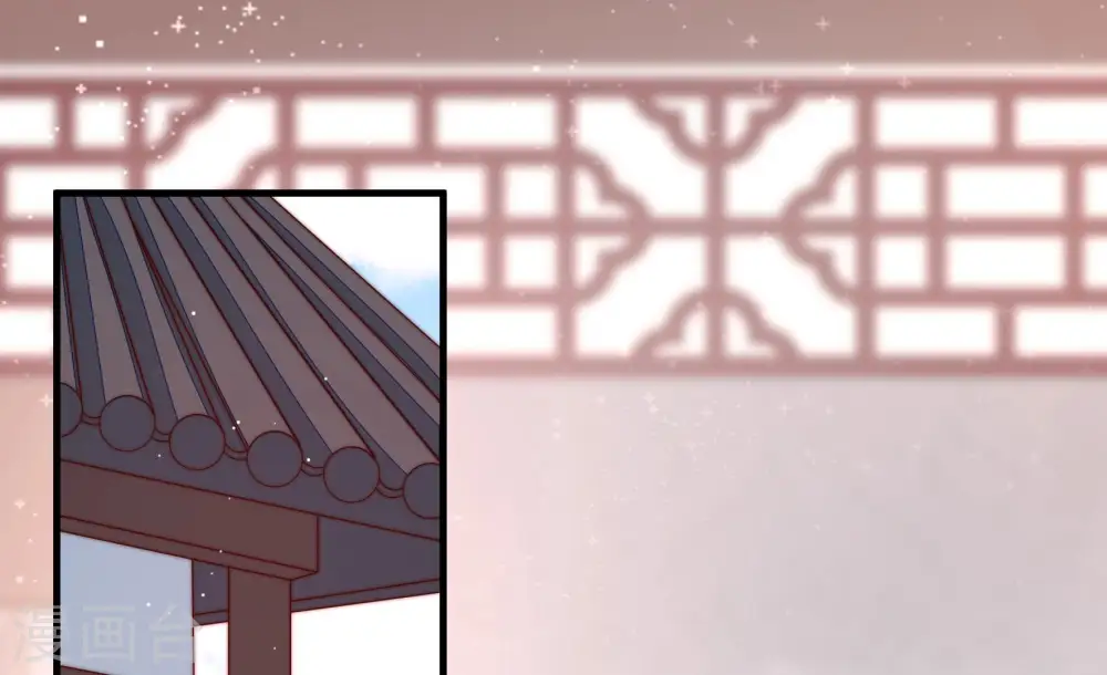 第143话 广告 第77页