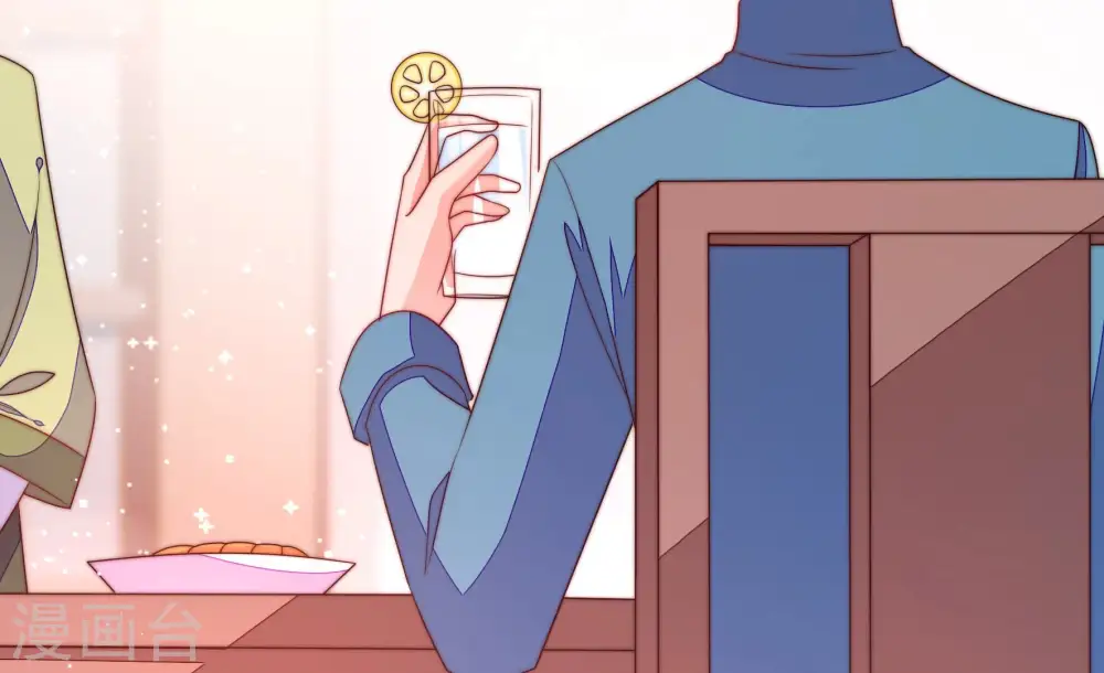 第143话 广告 第79页