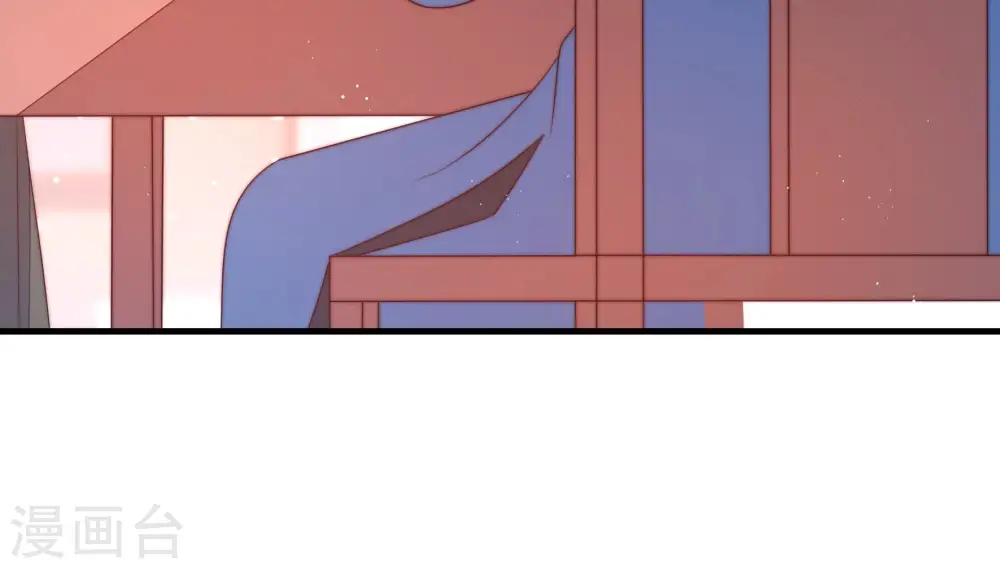第143话 广告 第80页