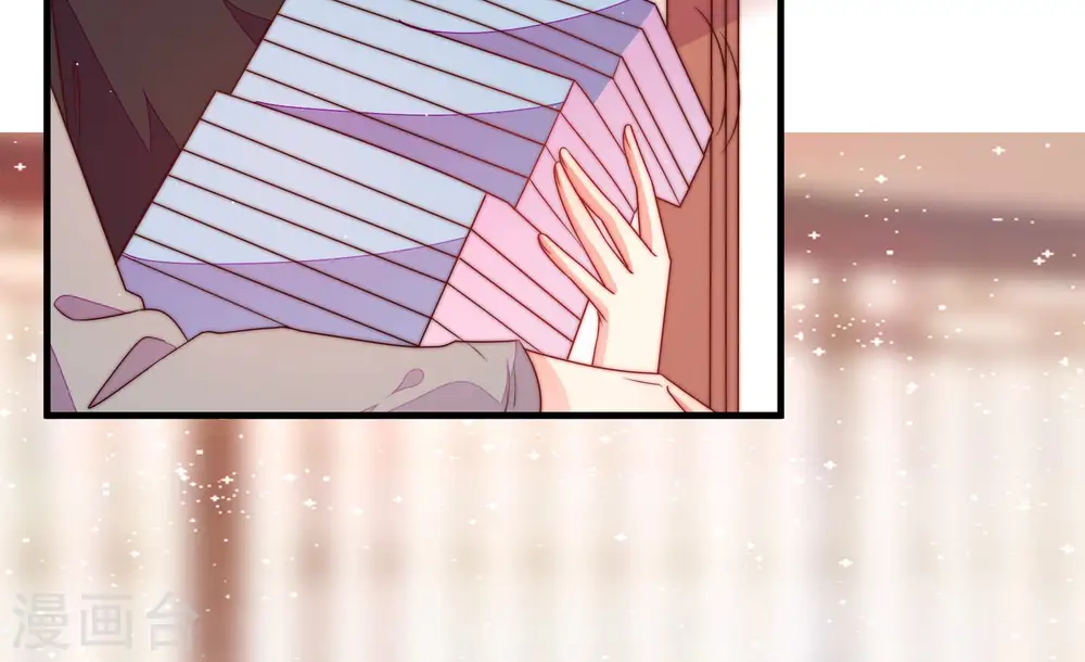 第142话 怪病 第8页