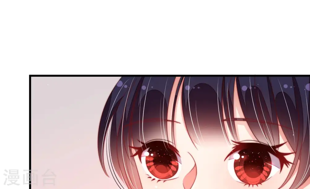 第142话 怪病 第17页