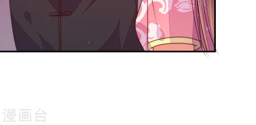 第142话 怪病 第21页