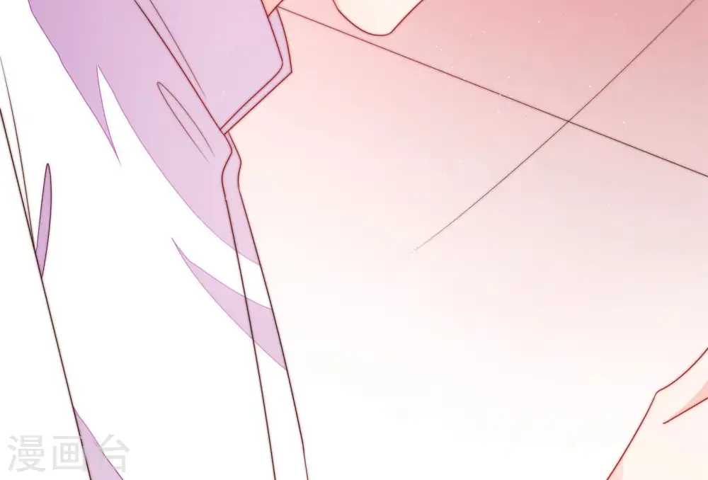 第142话 怪病 第37页
