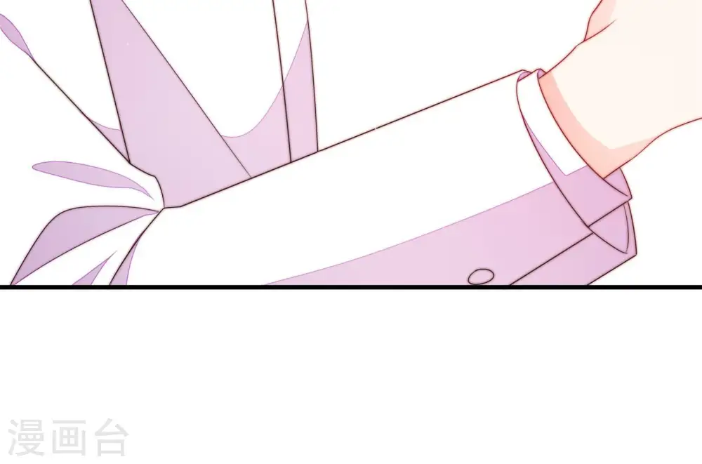 第142话 怪病 第38页