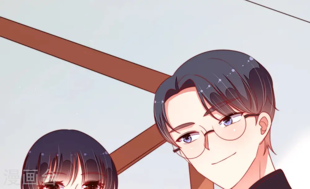 第142话 怪病 第41页