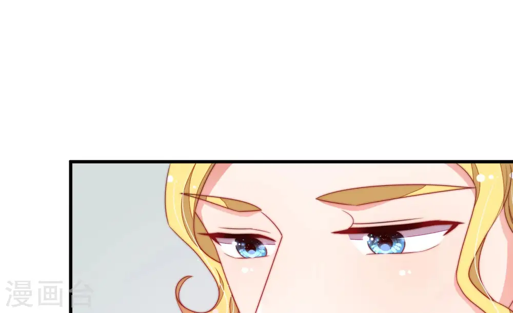 第142话 怪病 第55页