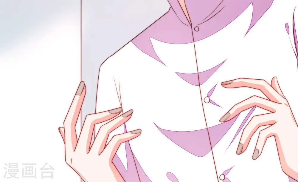 第142话 怪病 第58页