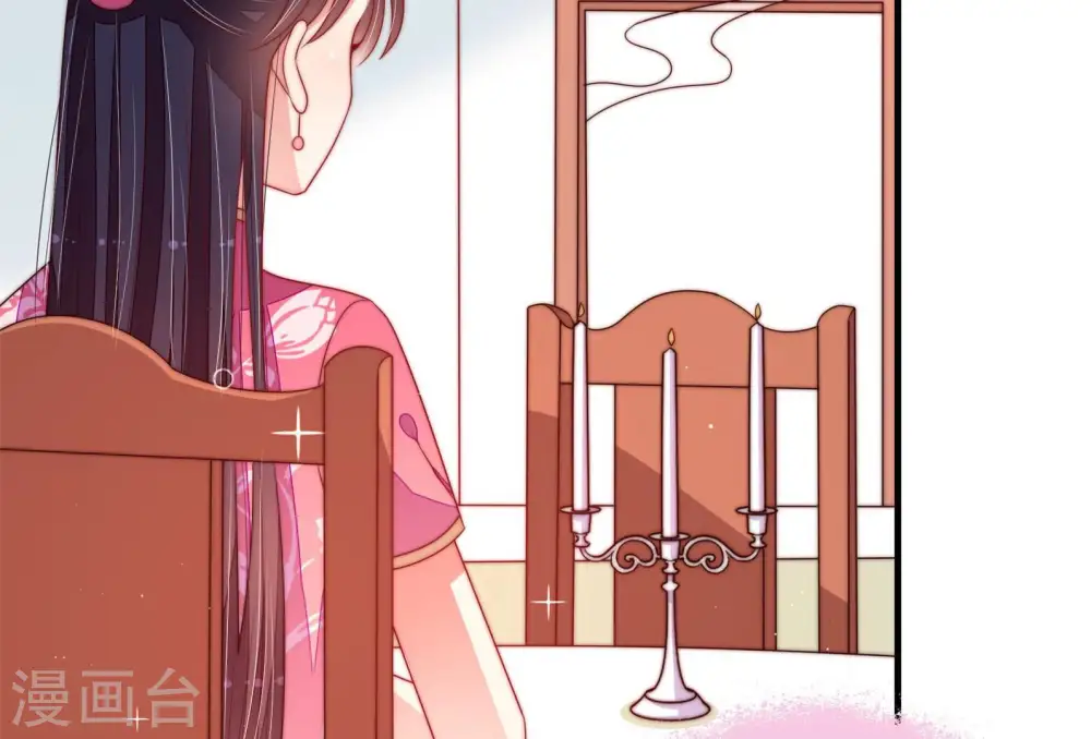 第142话 怪病 第74页