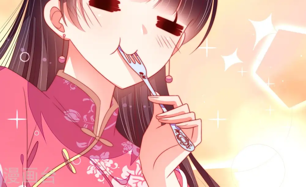 第142话 怪病 第82页