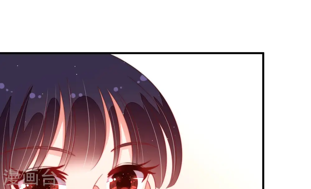 第142话 怪病 第101页