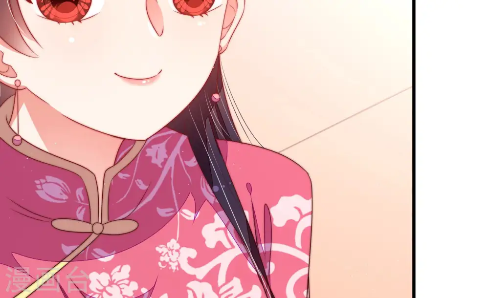 第142话 怪病 第102页