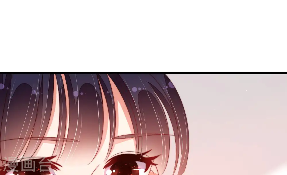 第141话 民心 第22页