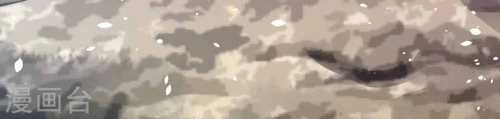 第141话 民心 第52页