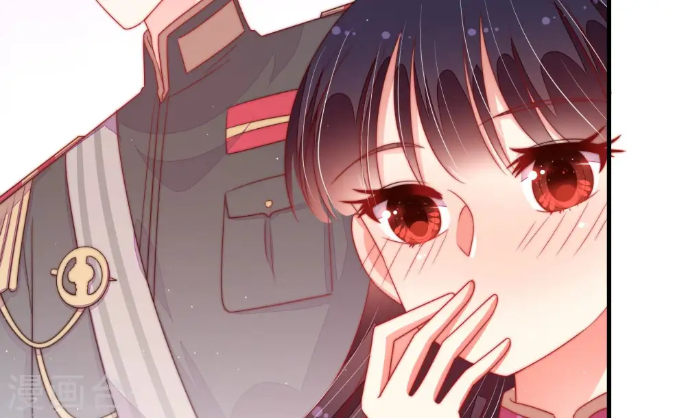 第141话 民心 第82页