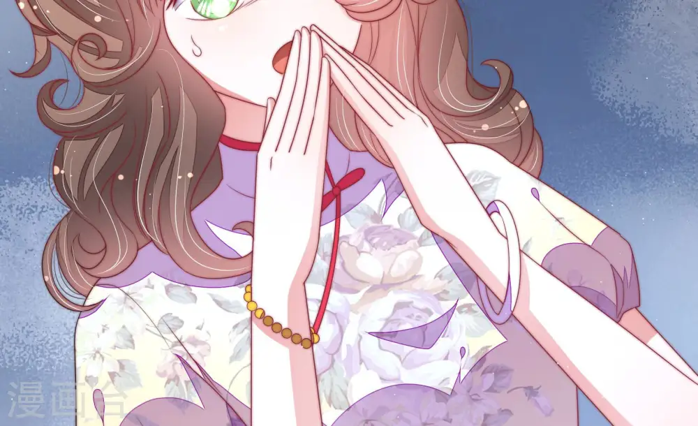 第140话 自作自受 第24页