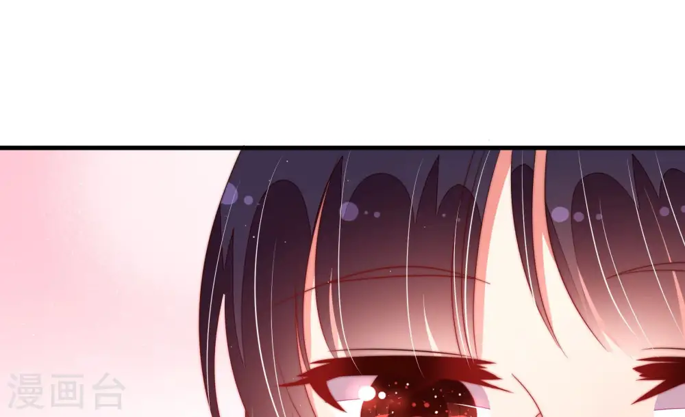 第140话 自作自受 第60页