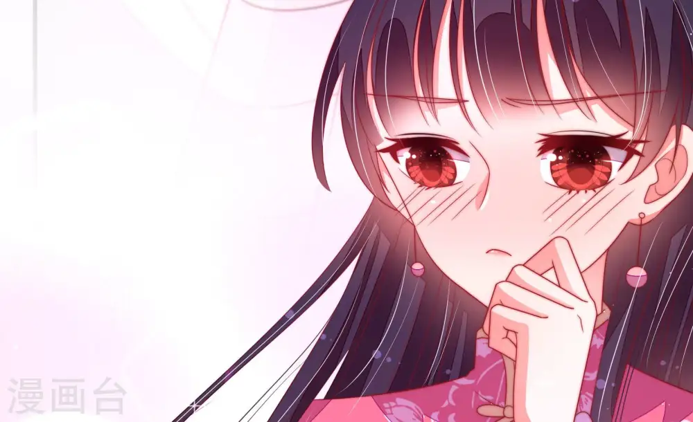 第140话 自作自受 第69页