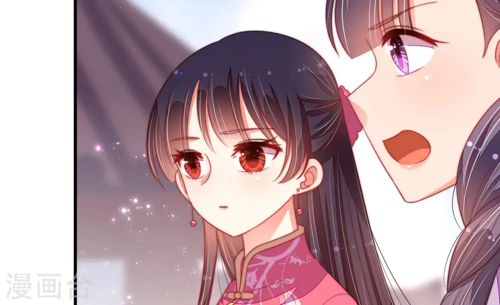 第139话 有困难找我 第18页