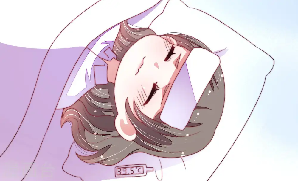 第139话 有困难找我 第76页