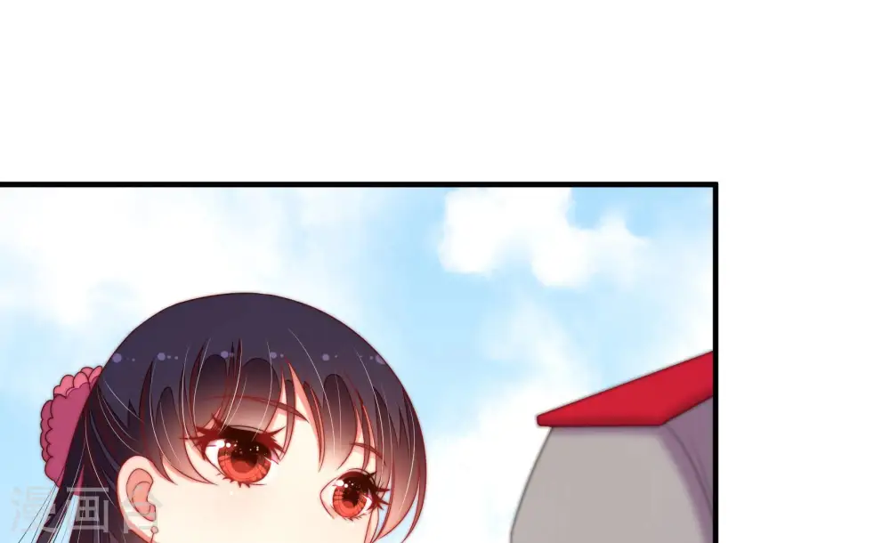 第138话 制裁 第42页