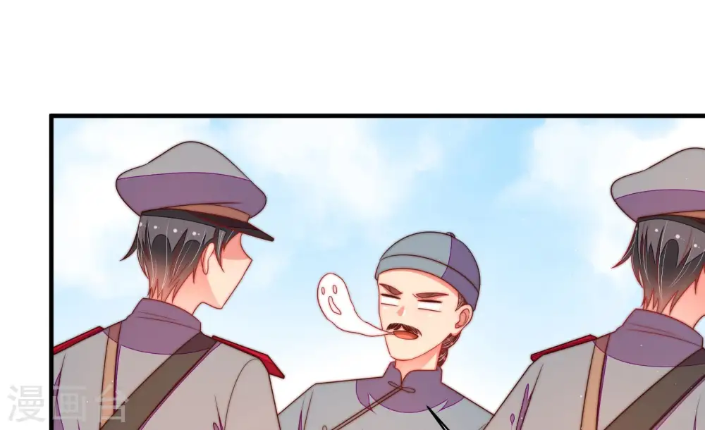 第138话 制裁 第68页