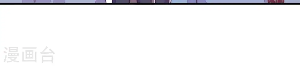 第137话 禁药 第60页