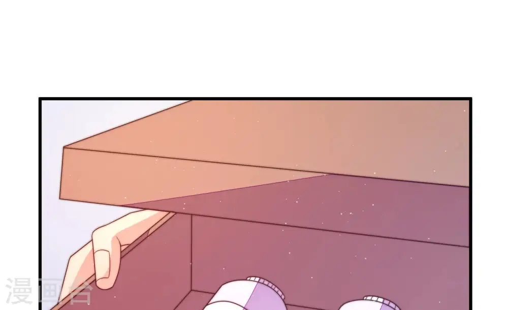 第137话 禁药 第61页